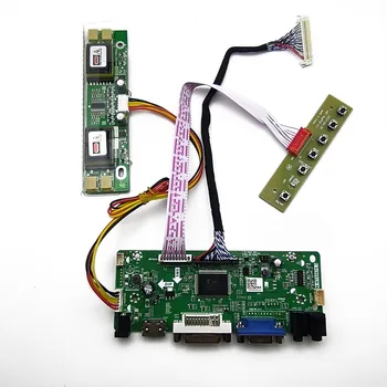 Комплект монитори за LTM150XH-L01 LTM150XH-L03 LTM150XH-L04 LTM150XH-L06 HDMI + DVI + VGA Драйвер платка контролер LCD led екран