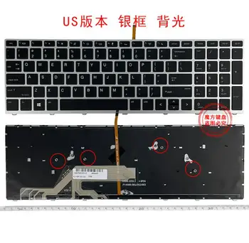 Новата клавиатура за лаптоп HP Probook 450 G5 455 G5 470 G5 в сребърна рамка с подсветка САЩ