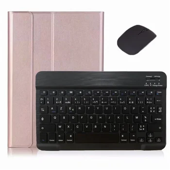 За Samsung Galaxy Tab A8, калъф 10,5, умен калъф за клавиатура със стойка от изкуствена кожа, калъф за таблет SM-X200 X205