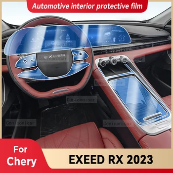 За Chery EXEED RX 2023 Интериора на автомобила лента на скоростната кутия таблото Централна конзола Защитно фолио от надраскване Аксесоари стикер