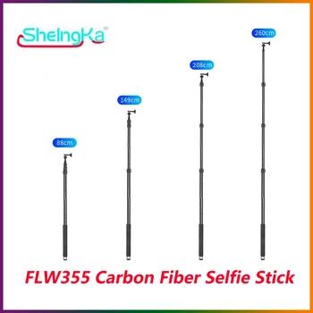 Sheingka FLW355 Нова Прибиращ се Селфи-Стик От Въглеродни Влакна 2.6 M 4-Клетъчна Телескопична Регулируема Камери За Мобилен Телефон