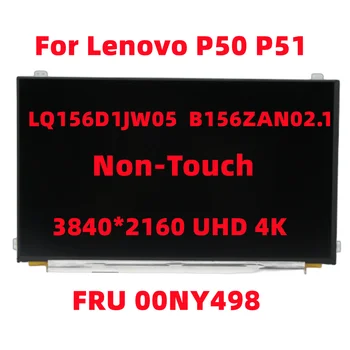 За Lenovo ThinkPad P50 P51 00NY498 3840x2160 UHD 40 контакти Без допир 15,6 
