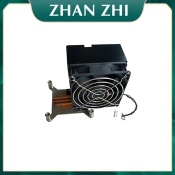 За HP Z420 Workstation Z620 Радиатор за охлаждане на процесора Fan В събирането на 647287-001 5-Пинов радиатор и вентилатор на сървърния процесор LGA2011