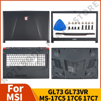 Резервни части за лаптоп MSI GL73 MS-17C5 GL73VR 17C6 17C7 Задната част на Кутията на лаптопа/Преден панел / Акцент за ръце / Долен корпус / Линия /Капачка панта-Черен