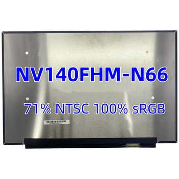 NV140FHM-N66 14,0 Тънък FHD LED LCD дисплей 5D10W69523 5D11B64084 5D10W69935 5D10W69926 5D11B60376