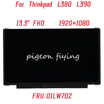 Лаптоп Lenovo Thinkpad L380 L390 на Екрана 1920*1080 IPS ДИСПЛЕЙ 13,3 