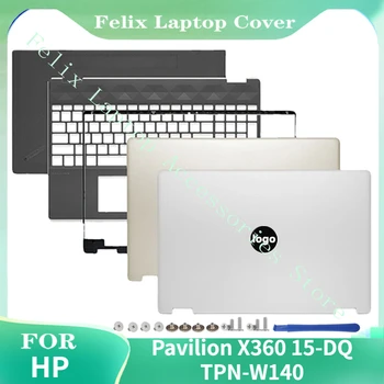 Нов лаптоп HP Pavilion X360 15-DQ TPN-W140 LCD дисплей на Задната част на Кутията на Предната Рамка, Поставка за ръце Долен Корпус Горната част на Корпуса L53034-001 L53036-001