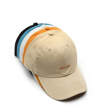 2023 Нова мода солнцезащитная бейзболна шапка с мек покрив, на бродирани букви, мъжки спортни и ежедневни дамски шапка от слънцето