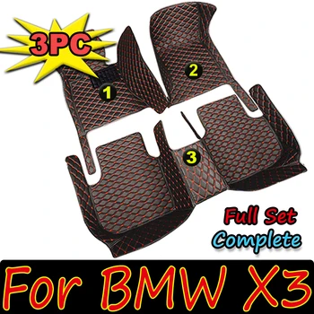 Автомобилни стелки за BMW X3 F25 2011 2012 2013 2014 2015 2016 потребителски автоматично накладки за краката авто килим