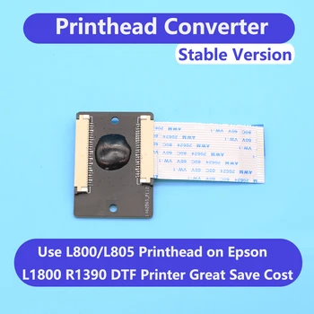 Конвертор на Печатащата глава За Epson L1800 R1390 DTF DTG UV Принтер Използване L805 L800 печатаща Глава Адаптер Такса Карта