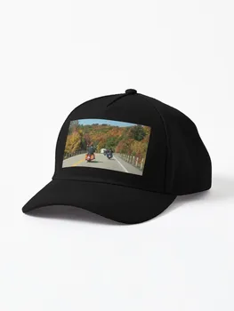 Весели есенна екскурзия - Колоездачи знаят най-добрите пътища, шапка, военно-тактически шапки, детска шапка с Эминемом