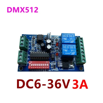 DMX512 Регулатор на скоростта на двигателя DC6V-36V Регулатор на скоростта на правата и на обратната ход Регулатор на скоростта на двигателя с функция за ограничаване на