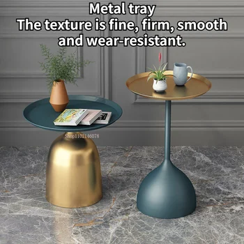 Кръгла маса в скандинавски стил, модерен минималистичен декор от желязо, кръгла масичка за кафе, странично склад, подправени странични масички, кухненски принадлежности Mesas