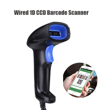 Ниска цена, Висока производителност USB кабел 1D CCD баркод скенер ръчен баркод скенер за супермаркет