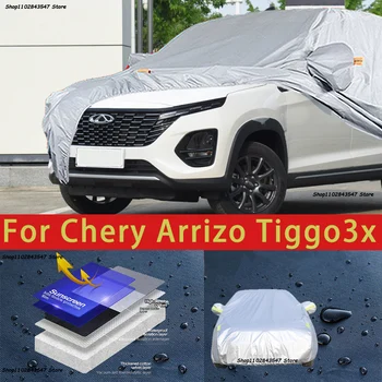 За Chery Arrizo Tiggo3X Външна Защита, Пълни с автомобил Сеат, Снежната Покривка, Козирка, Водоустойчива Прахозащитен Външни Автомобилни аксесоари