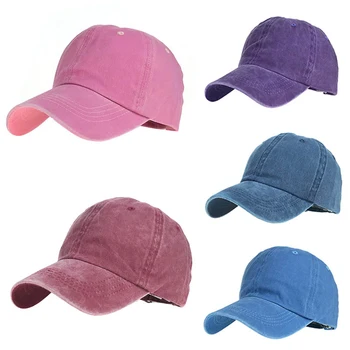 Бейзболна шапка лятна от промит памук, мъжки дамски ежедневни регулируема градинска шапка на шофьор на камион, бейзболна шапка с защита от слънцето