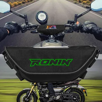 За телевизори RONIN ronin Аксесоари за мотоциклети Ronin Водоустойчив И пылезащитная Чанта За съхранение на волана навигационна чанта