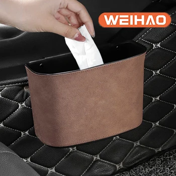 Авто кофа за боклук WeiHao, органайзер, изкуствена кожа, сгъваема торба за боклук за съхранение на аксесоари за интериора