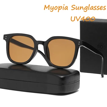 Модната марка, дизайн, мъжки и женски слънчеви очила за късогледство, улични поляризирани слънчеви очила, кръгли оптични очила за късогледство, очила с диоптриями