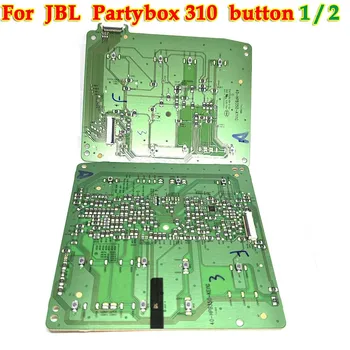 Оригиналната абсолютно нов бутон за 1/2 JBL Partybox 310 бутон 1 бутон 2 Bluetooth високоговорител Конектор на дънната платка