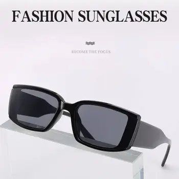 Модни Леопардовые Правоъгълни Слънчеви Очила Дамски Луксозни Маркови Дизайнерски Y2K Аксесоари слънчеви Очила За Жени За Шофиране на Кола, На Открито