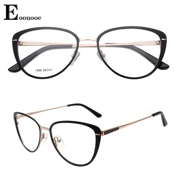 Дограма Cat Eye Glasse За Женската Метална Оптика Модни Очила По Рецепта Оптика Очила