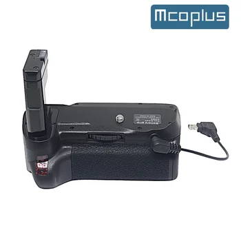 Mcoplus BG-D5500 Професионална Вертикална Батарейная дръжка за цифров огледално-рефлексен фотоапарат Nikon D5600 D5500 Замени на MB-D5500
