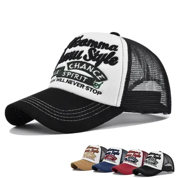 Бейзболна шапка с бродерия, нова лятна однотонная окото шапка от слънцето, мъжки, дамски, унисекс-тийнейджърката памучен бейзболна шапка, модна шапка за риболов в стил хип-хоп