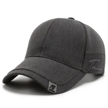 Модерна бейзболна шапка унисекс Soild Color, регулируем памучен шапка с сенника проста шапка възстановяване на предишното положение за отдих, спортни мъжки дамски шапки