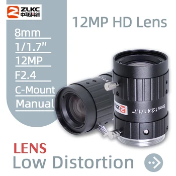 ZLKC 12MP Висока резолюция 1/1,7 инча 8 мм Фиксирано Фокусно разстояние FA Ръчна бленда Бленда F2.4 C Планина С ниски изкривявания Машинно зрение