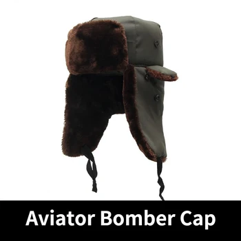 Дамски руска ушанка с една плюшена подплата, найлонова шапка-бомбер, кожени те, ежедневни хет-aviator за зимата