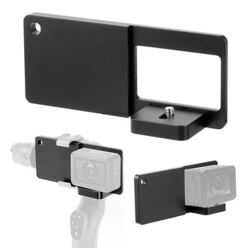 Ръчно кардан адаптер за екшън камери, ключ, монтажна табела за екшън камери DSC-RX0, част от стабилизатор за смартфони