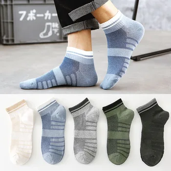 5 двойки /лот, мъжки летни чорапи от фина мрежа, модни обикновена дишащи удобни и приятни за кожата памучни спортни чорапи