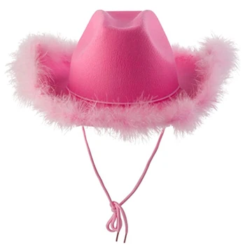 Красива розова ежедневни ковбойская шапка с широка периферия, ковбойская шапка с пухкави пера, универсален за жени, карнавал, cosplay, градинска стрелба