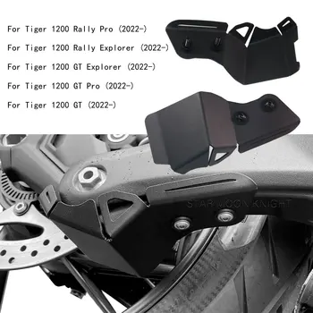 За Тигър 1200 Tiger1200 GT Explorer Pro Rally 2022 2023 - защитни облицовки за завъртане на лоста мотоциклет, защитни облицовки на въртящи дискове