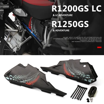 Аксесоари за мотоциклети BMW R1200GS LC ADV R1250GS R 1200 1250 GS Adventure Защита на капака в страничния панел, Декоративни седалките