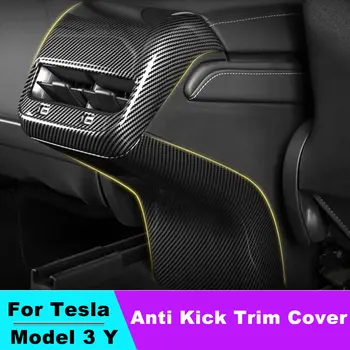 Подплата със защита от удари, за автомобил Tesla модел 3 Y Аксесоари за вентилация на задната климатик Аксесоари за декорация на интериора