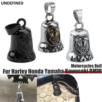 Камбанка за мотоциклет с двигател, стръмни байкерские защитни свирки от неръждаема стомана за Harley Indian Скаут Chief, ретро туристически хеликоптер Softail