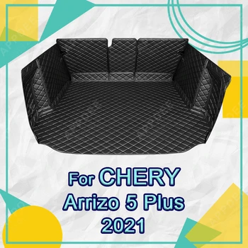 Автоматично подложка за багажника с пълно покритие за Chery Arrizo 5 PLUS 2021, тампон за автомобилен багажник, аксесоари за защита на купето на товарен подложка