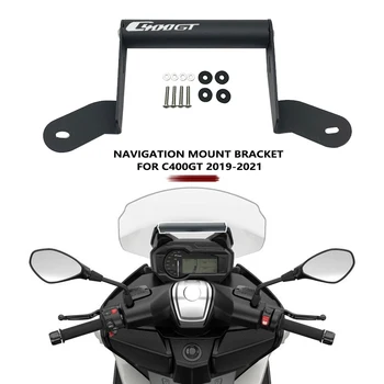 За BMW C400GT C400 GT C 400GT C 400 GT 2019-2021 Мотоциклет GPS Смартфон Навигация Скоба Адаптер за Монтаж на Притежателя