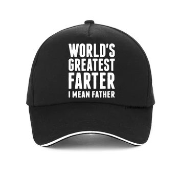 Забавен най-Голямата в Света Пердун, искам да кажа бейзболна шапка за баща, най-Добрият Подарък на папата в Деня на Бащата, папина шапка, летни вентилационни шапки възстановяване на предишното положение