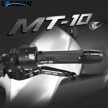 Мотоциклет с ЦПУ, регулируема на спирачния лост за съединител, дръжки за Yamaha MT10 MT 10 MT-10 2016 2017 2018 2019 2020 2021 Аксесоари