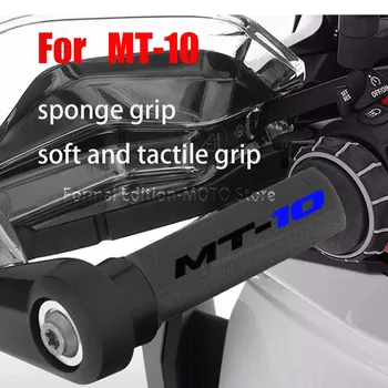 Дръжките на кормилото за защита от вода и вибрации, мотоциклетът дръжка за YAMAHA MT-10, аксесоари, порести дръжка за MT-10