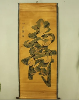 Антични живопис, традиционен китайски госпожица и борова живопис, рисуване свитъците, стара хартиена живопис