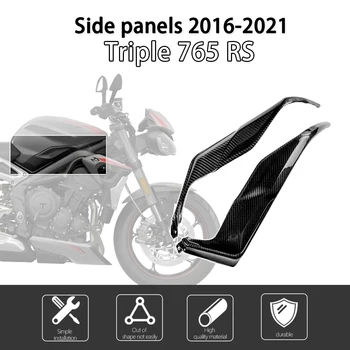 За Triumph Street Triple 765RS 2016-2021 2019 2020 100% Напълно Сухи Странични Обтекатели от карбон 3K, Аксесоари За Мотоциклети