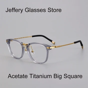 Мъжки рамки от амониев титан, голяма квадратна рамки за очила, модерен дамски слънчеви очила, Миопия, Пресбиопия, предписани очила, лещи за очила