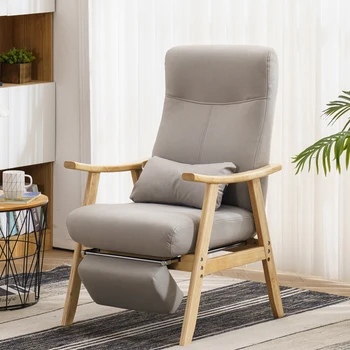 Дървена скандинавски стол за дневна със сгъваща се облегалка, единична релаксираща стол за дневна, за мързелив сън, Muebles Para El Hogar Decoration